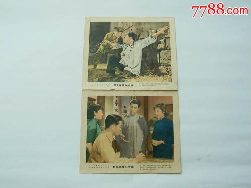 西密歇根大学硕士毕业证